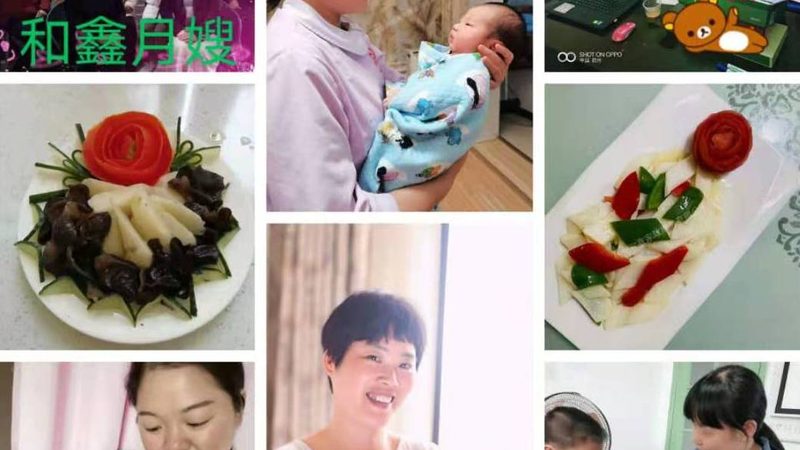 产后骨盆修复，新妈妈们的必看步骤图解