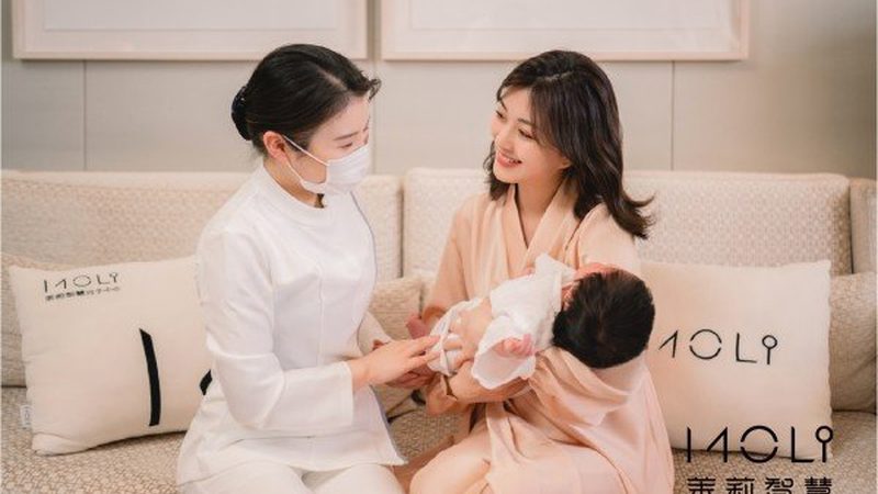 小标题：加盟代理，了解行业趋势