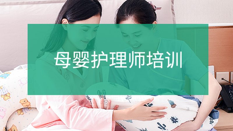 小儿推拿培训班，每月费用多少？揭秘培训背后的真相